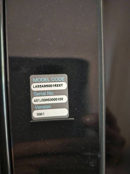 Samsung 55 นิ้ว LCD TV ภาพขึ้นเส้น ซ่อมได้ รูปที่ 15