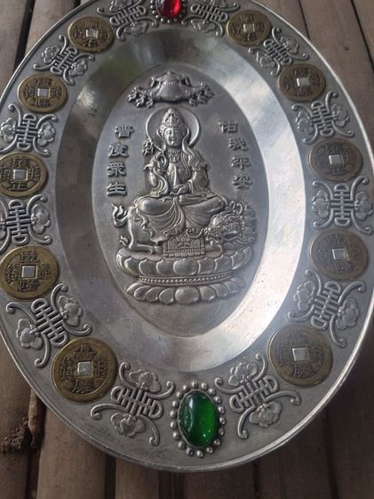 จานเก่าฝังพลอยสวยมากของคนบ้านๆ รูปที่ 2