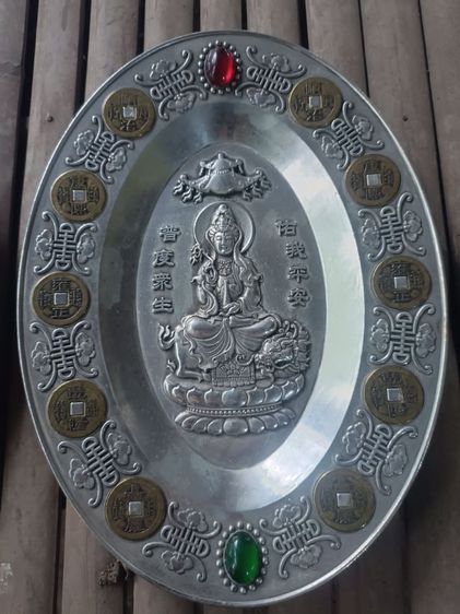 จานเก่าฝังพลอยสวยมากของคนบ้านๆ รูปที่ 7