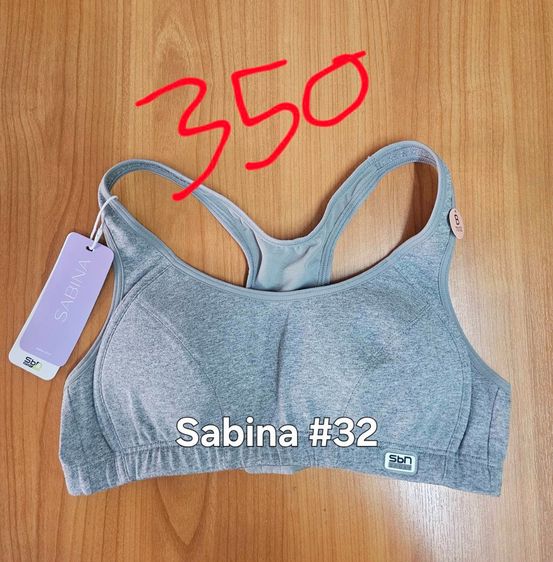 Sport Bra หวีผมไฟฟ้า เครื่องนวดหน้า สินค้าใหม่ ซื้อมาไม่เคยใช้ส่งต่อราคาถูกค่ะ รูปที่ 5