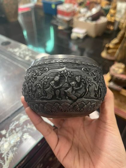 ขันเงินนิ่ง