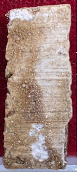 พระผงของขวัญ รุ่น 1 วัดปากน้ำ รูปที่ 3