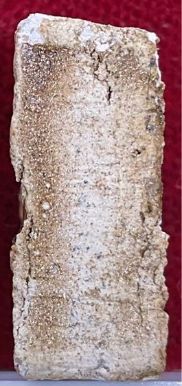 พระผงของขวัญ รุ่น 1 วัดปากน้ำ รูปที่ 4