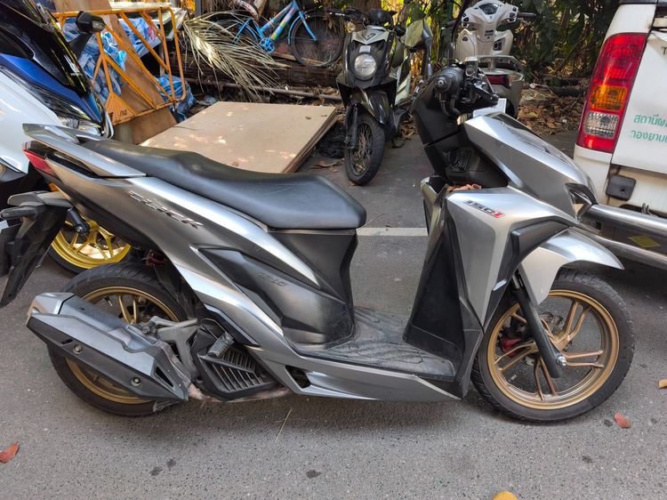 Honda รูปที่ 2