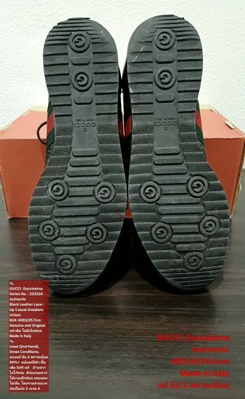 GUCCI Sneakers, Unisex 6.5UK 40EU(25.7cm) Original Made in Italy ของแท้ มือ 2 สภาพเยี่ยม, รองเท้า Gucci หนังแท้ พื้นเต็ม Soft แท้ สวยมาก รูปที่ 9