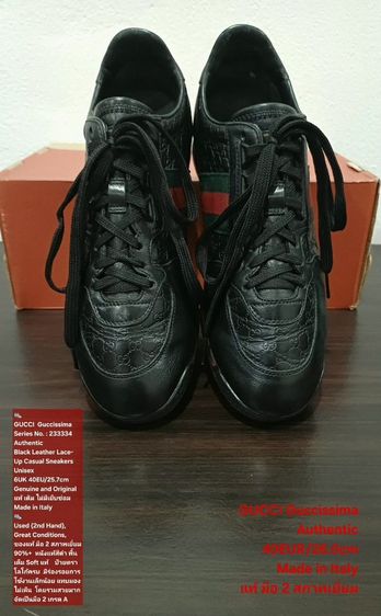 GUCCI Sneakers, Unisex 6.5UK 40EU(25.7cm) Original Made in Italy ของแท้ มือ 2 สภาพเยี่ยม, รองเท้า Gucci หนังแท้ พื้นเต็ม Soft แท้ สวยมาก รูปที่ 6