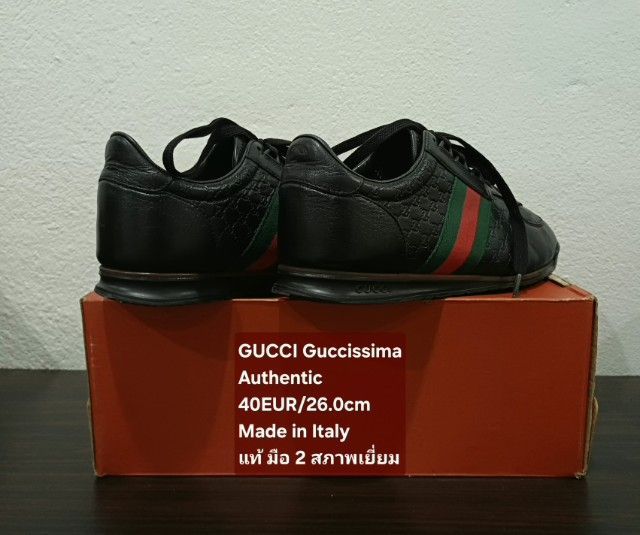 GUCCI Sneakers, Unisex 6.5UK 40EU(25.7cm) Original Made in Italy ของแท้ มือ 2 สภาพเยี่ยม, รองเท้า Gucci หนังแท้ พื้นเต็ม Soft แท้ สวยมาก รูปที่ 12