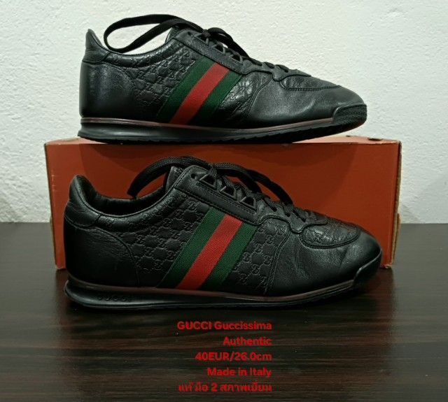 GUCCI Sneakers, Unisex 6.5UK 40EU(25.7cm) Original Made in Italy ของแท้ มือ 2 สภาพเยี่ยม, รองเท้า Gucci หนังแท้ พื้นเต็ม Soft แท้ สวยมาก รูปที่ 13
