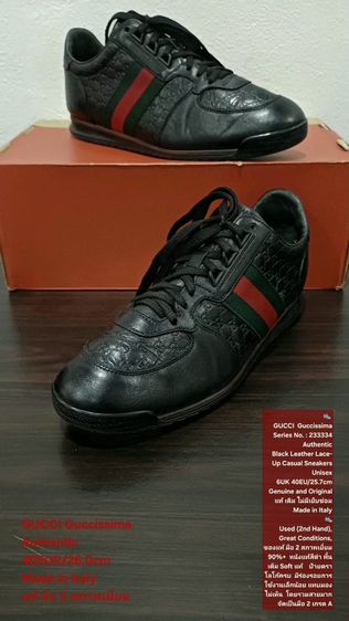 GUCCI Sneakers, Unisex 6.5UK 40EU(25.7cm) Original Made in Italy ของแท้ มือ 2 สภาพเยี่ยม, รองเท้า Gucci หนังแท้ พื้นเต็ม Soft แท้ สวยมาก