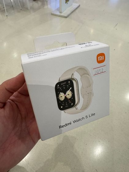 Redmi Watch 5 Lite