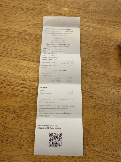 Redmi Watch 5 Lite รูปที่ 9