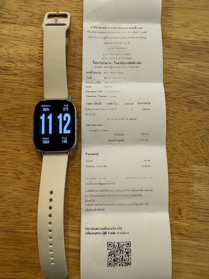 Redmi Watch 5 Lite รูปที่ 5