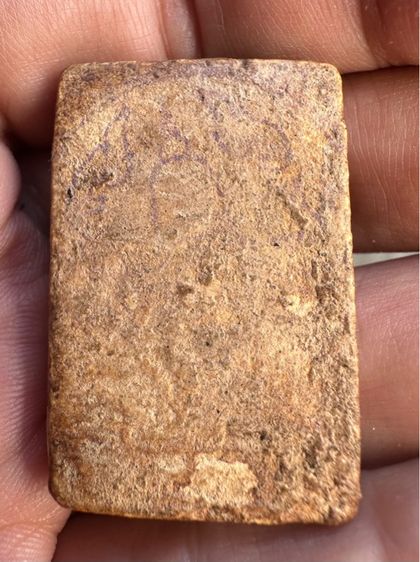 พระสมเด็จบางขุนพรหมกรุใหม่ รูปที่ 2