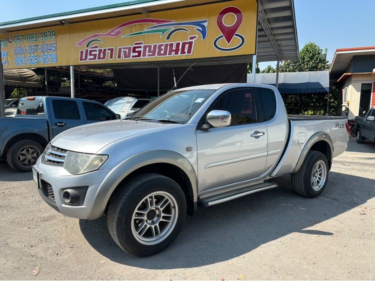 รถ Mitsubishi Triton 2.5 GLS Plus สี เทา