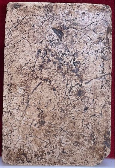 พระสมเด็จ พิมพ์ใหญ่ เกศทะลุซุ้ม  รูปที่ 2