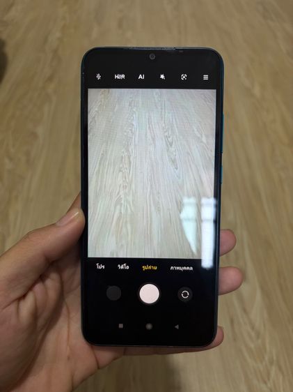 Redmi 9A รูปที่ 10