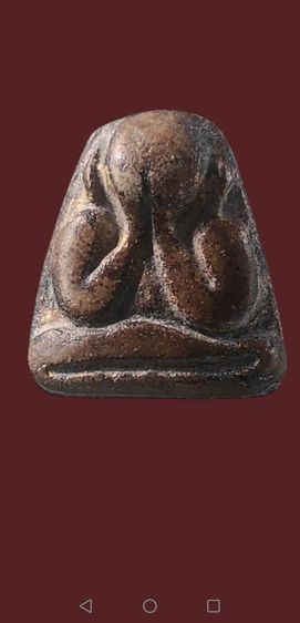 ปิดตาหลวงพ่อแก้ว​ พิมพ์หลังแบบ​ วัดเคลือวัลย์จ.ชลบุรี รูปที่ 10