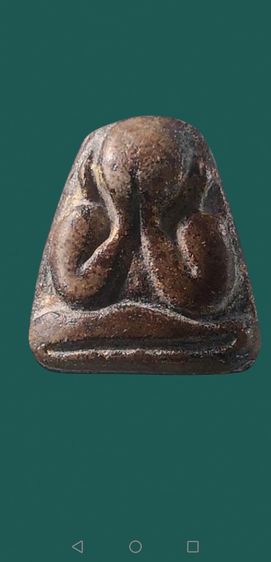 ปิดตาหลวงพ่อแก้ว​ พิมพ์หลังแบบ​ วัดเคลือวัลย์จ.ชลบุรี รูปที่ 9