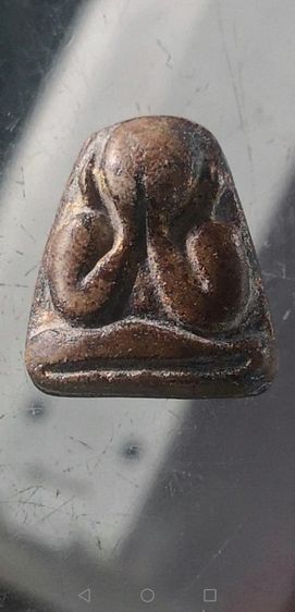 ปิดตาหลวงพ่อแก้ว​ พิมพ์หลังแบบ​ วัดเคลือวัลย์จ.ชลบุรี รูปที่ 11