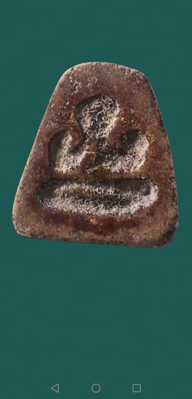 ปิดตาหลวงพ่อแก้ว​ พิมพ์หลังแบบ​ วัดเคลือวัลย์จ.ชลบุรี รูปที่ 3