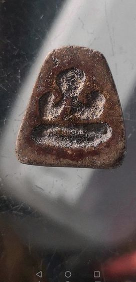 ปิดตาหลวงพ่อแก้ว​ พิมพ์หลังแบบ​ วัดเคลือวัลย์จ.ชลบุรี รูปที่ 15