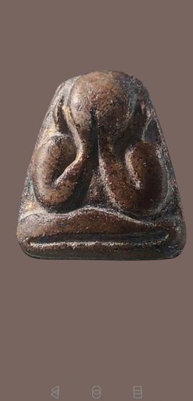 ปิดตาหลวงพ่อแก้ว​ พิมพ์หลังแบบ​ วัดเคลือวัลย์จ.ชลบุรี