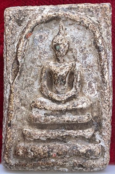 พระสมเด็จ กรุวัดสะตือ 