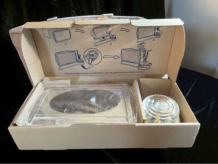 กรอบรูป กล่องดนตรี แซคโซโฟน รูปที่ 4