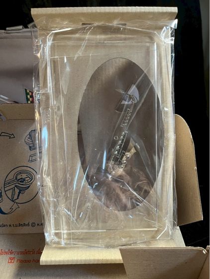 กรอบรูป กล่องดนตรี แซคโซโฟน รูปที่ 3