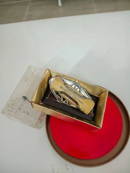 กระจกลิปวิว รูปที่ 2