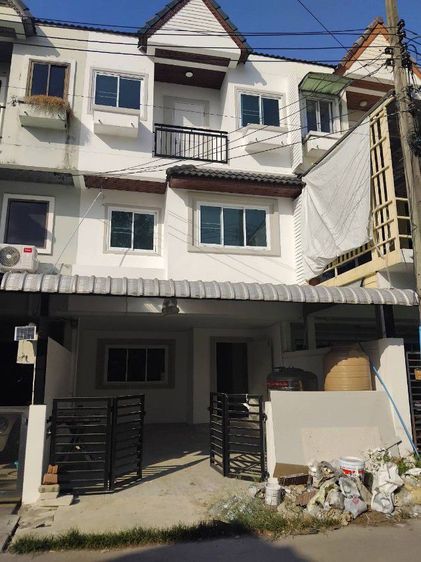 ขายบ้าน