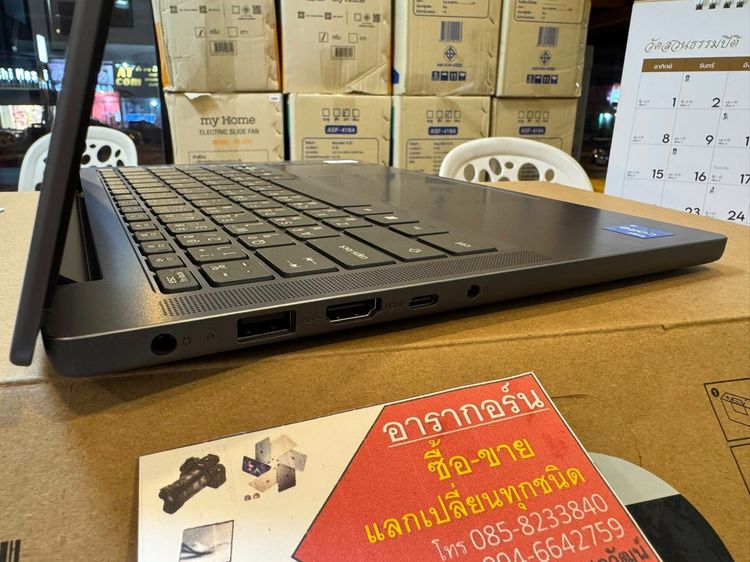 LENOVO IDEAPAD SLIM 3 14IRH10 83K000CTTA - LUNA GREY  รูปที่ 7