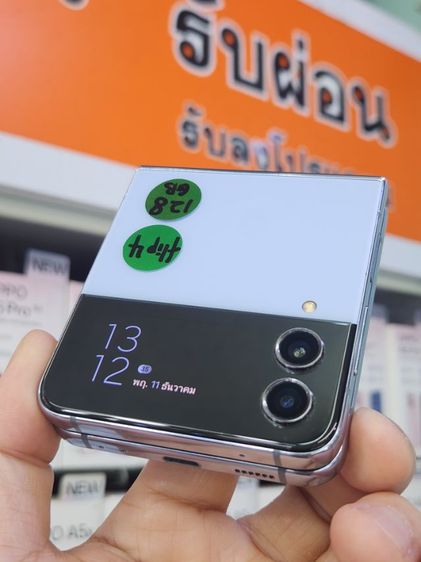 Samsung Z flip3-7 เครื่องศูนย์ไทย สภาพสวย รูปที่ 14