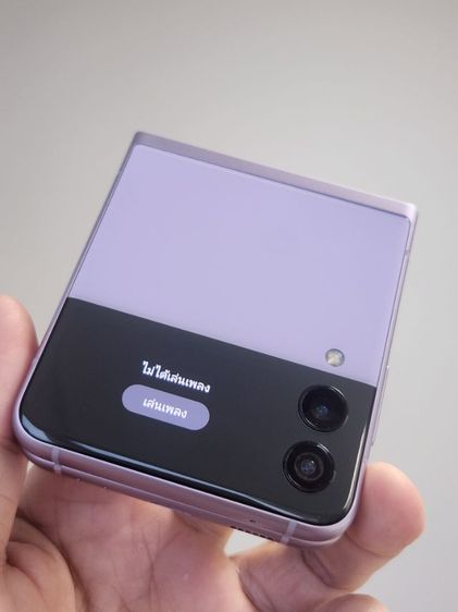 Samsung Z flip3-7 เครื่องศูนย์ไทย สภาพสวย รูปที่ 12