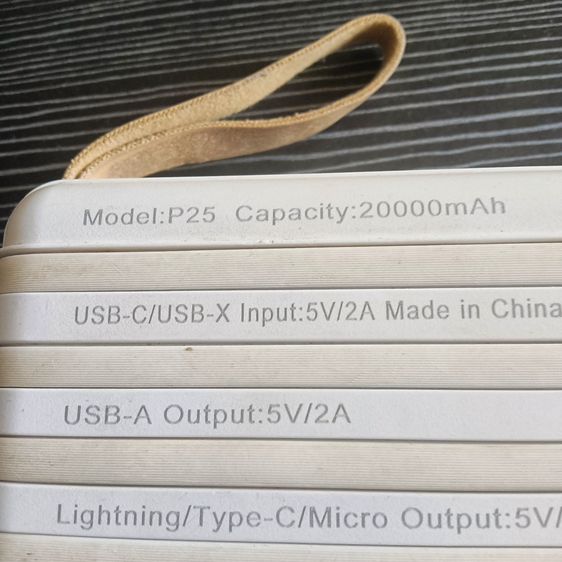 พาวเวอร์แบงค์ Ouger ความจุ 20,000mAh  รูปที่ 2