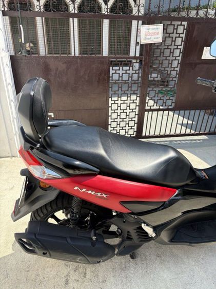 N-Max Yamaha NMax 2021