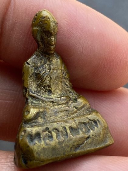 หลวงพ่อทบ รูปที่ 8