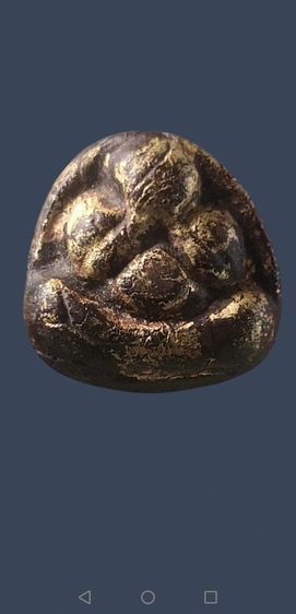 ปิดตาหลวงพ่อโต​ วัดเนินสุทธาวาสจ.ชลบุรี​ จัดจ้าน รูปที่ 5