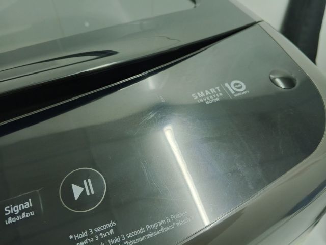 LG Smart Inverter 17 กก.
 รุ่น T2517VBTB รูปที่ 7