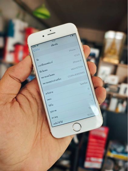 - iPhone 6 16gb TH รูปที่ 3