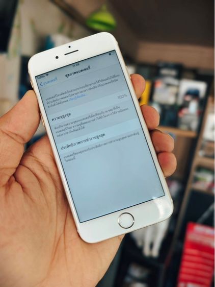 - iPhone 6 16gb TH รูปที่ 4