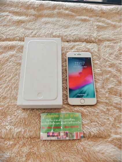 16 GB - iPhone 6 16gb TH