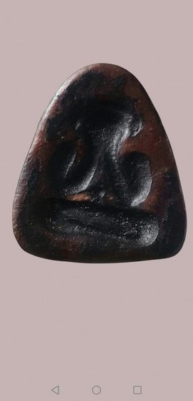 ปิดตาหลวงพ่อปาน​ พิมพ์หลังแบบเนื้อโทนกะลา​ วัดเคลือวัลย์จ.ชลบุรี รูปที่ 3