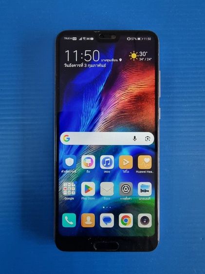 Huawei p20 pro Ram 6 Rom 128 รูปที่ 2