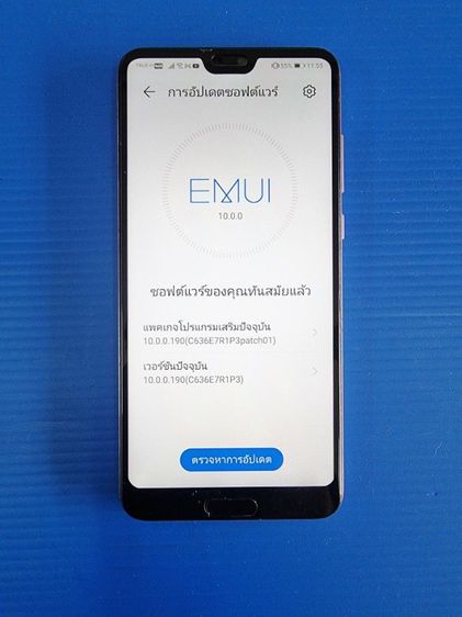 Huawei p20 pro Ram 6 Rom 128 รูปที่ 7
