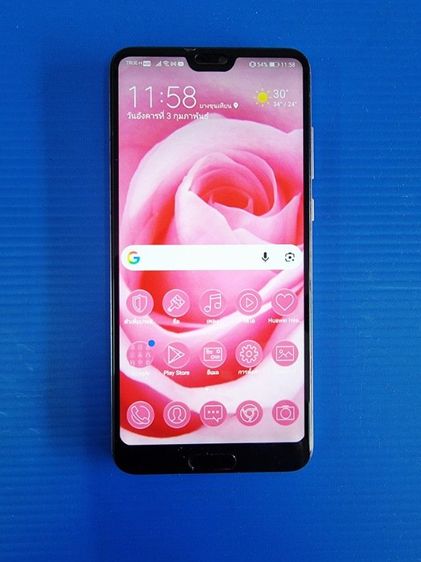 Huawei p20 pro Ram 6 Rom 128 รูปที่ 3