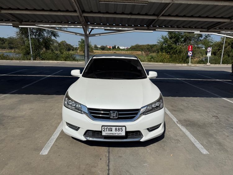 รถ Honda Accord 2.4 EL i-VTEC สี ขาว