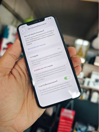 - iPhone 11 promax 256gb TH รูปที่ 4