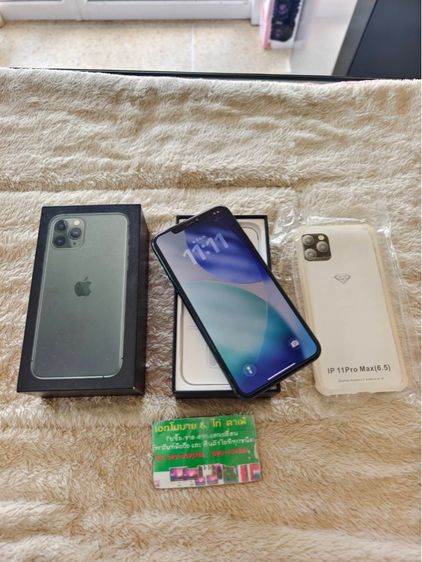 - iPhone 11 promax 256gb TH
