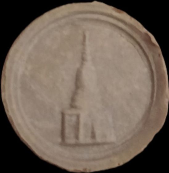 สมเด็จบางขุนพรหม  รูปที่ 2